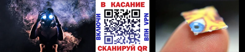 Как найти закладки Прокопьевск АМФЕТАМИН
