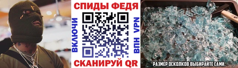 где можно купить   Прокопьевск  Amphetamine Premium 