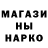 КЕТАМИН VHQ WLADM