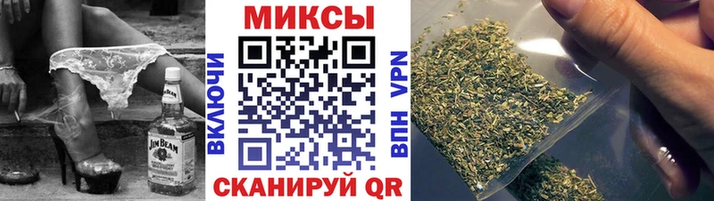 БУТИРАТ оксана  где купить наркоту  Прокопьевск 