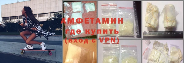 хмурый Бронницы