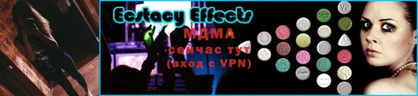 хмурый Бронницы