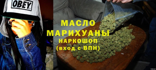 прущие крисы Бородино