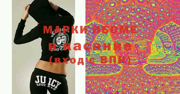 прущие крисы Бородино