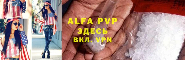 хмурый Бронницы