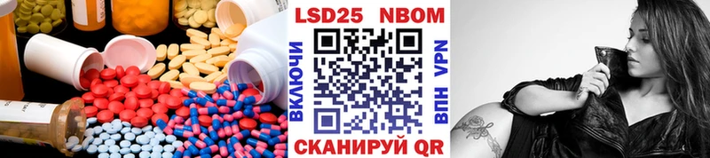ЛСД экстази ecstasy  Прокопьевск 